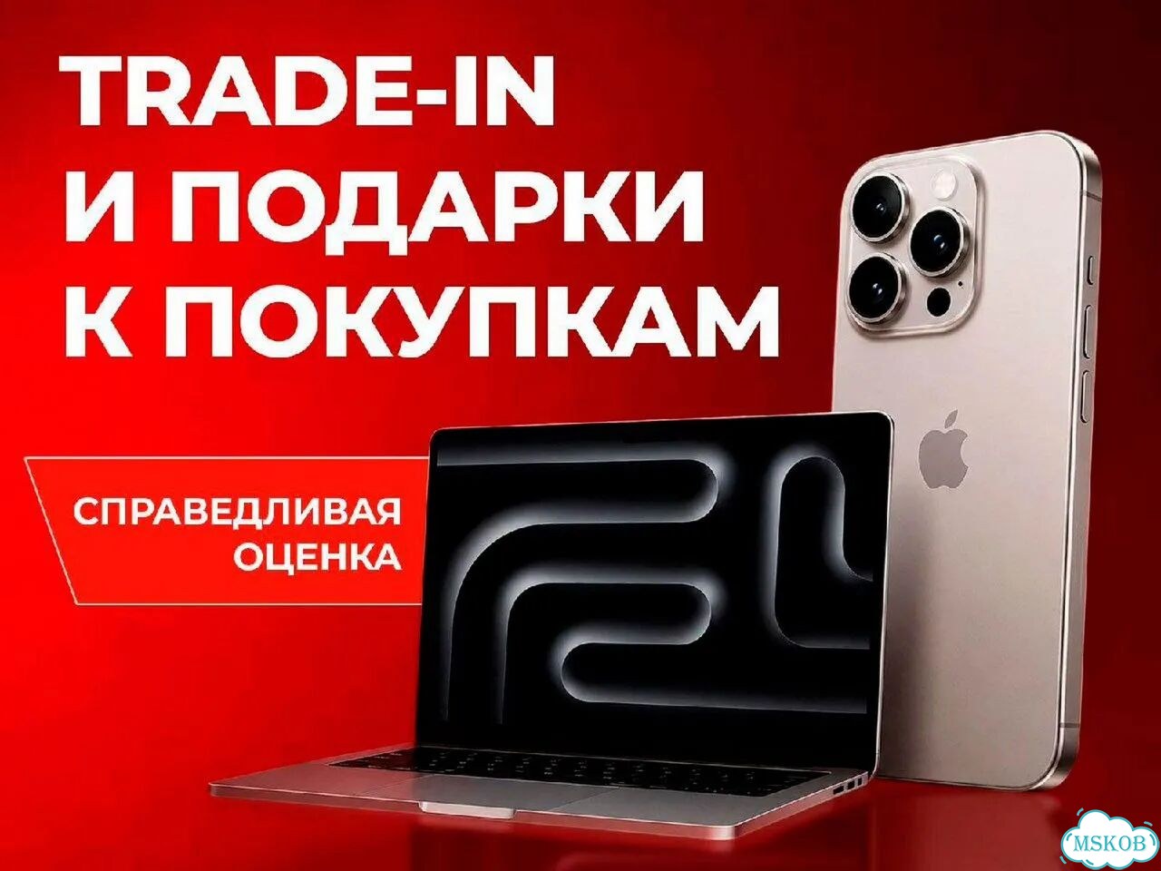 iPhone 17, 512 ГБ, SIM + eSIM фото 4