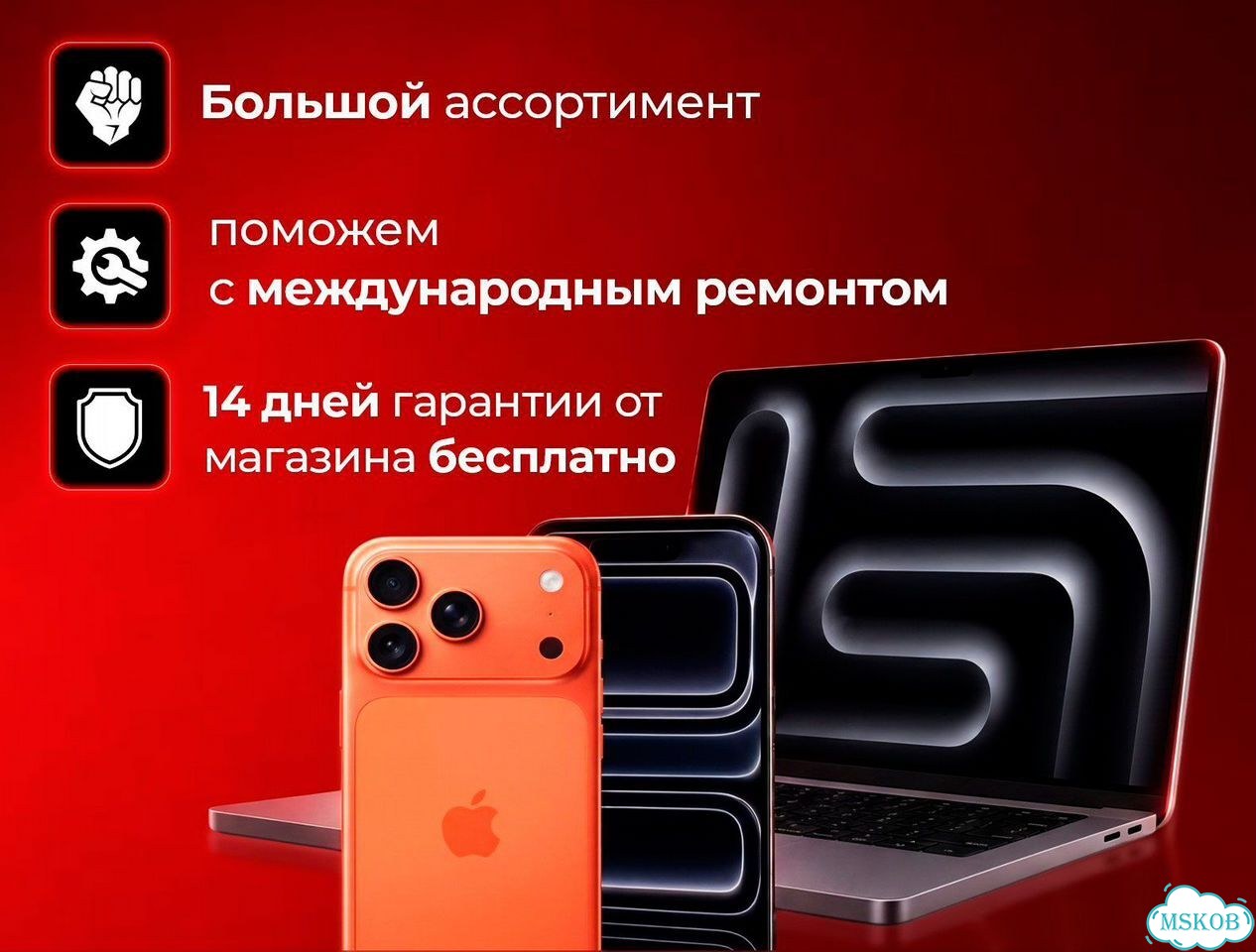 iPhone 17, 512 ГБ, SIM + eSIM фото 6
