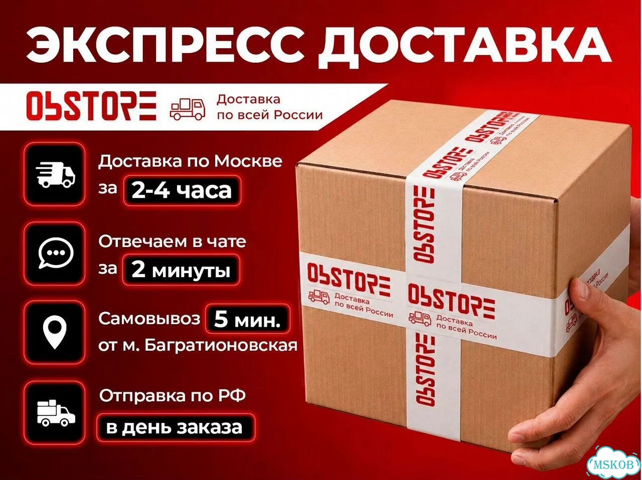 iPhone 17, 512 ГБ, SIM + eSIM фото 7