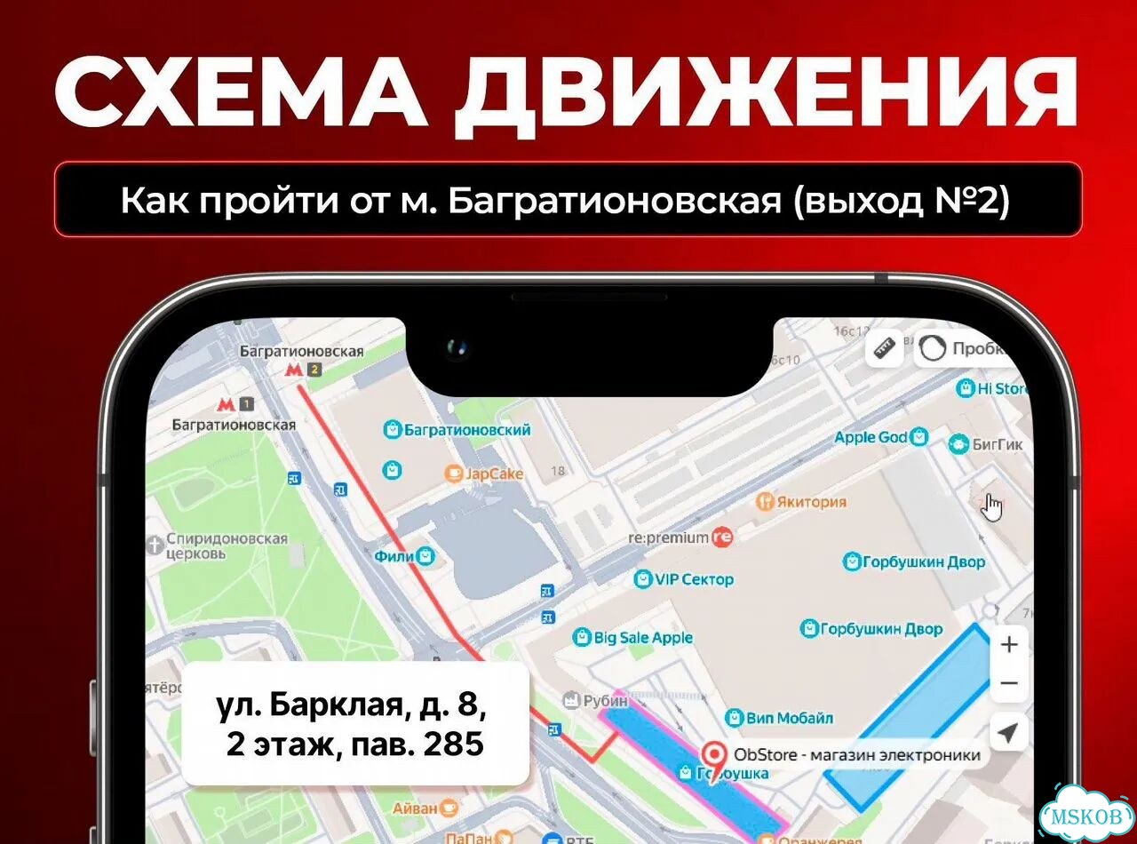 iPhone 17, 512 ГБ, SIM + eSIM фото 9