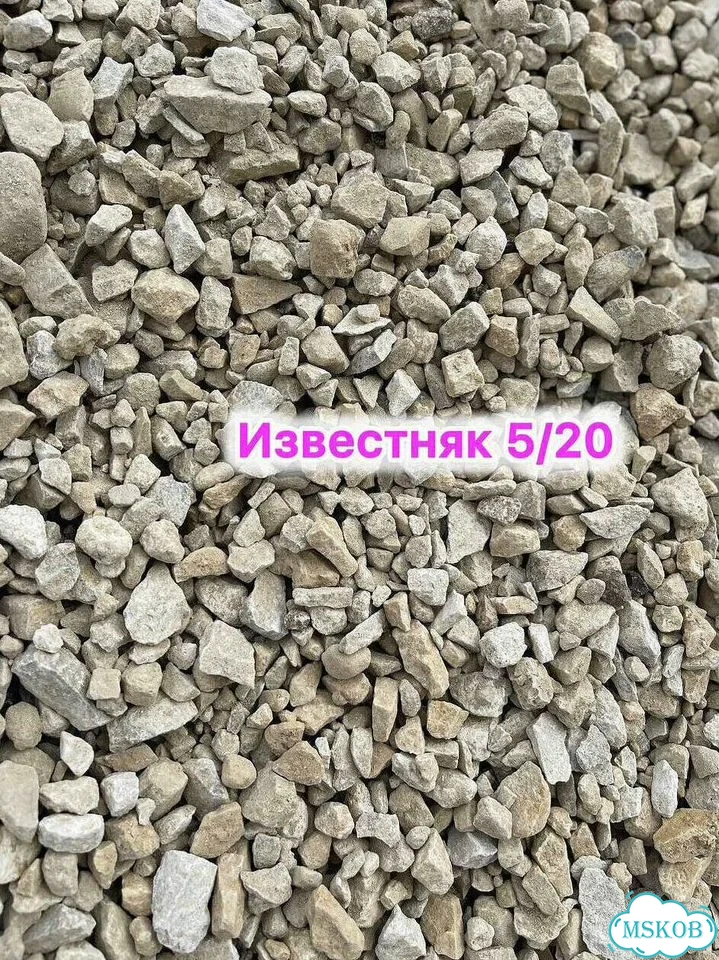 Щебень гравийный вторичный гранитный фото 7
