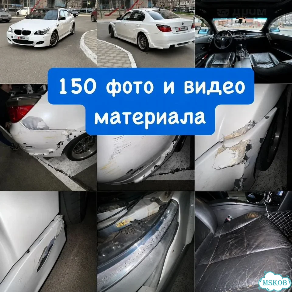 Автоподбор, Автоподборщик, Выездная диагностика фото 10