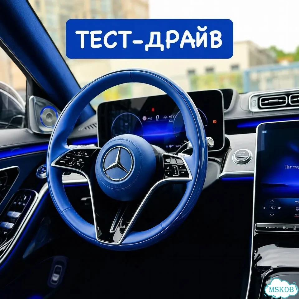 Автоподбор, Автоподборщик, Выездная диагностика фото 4