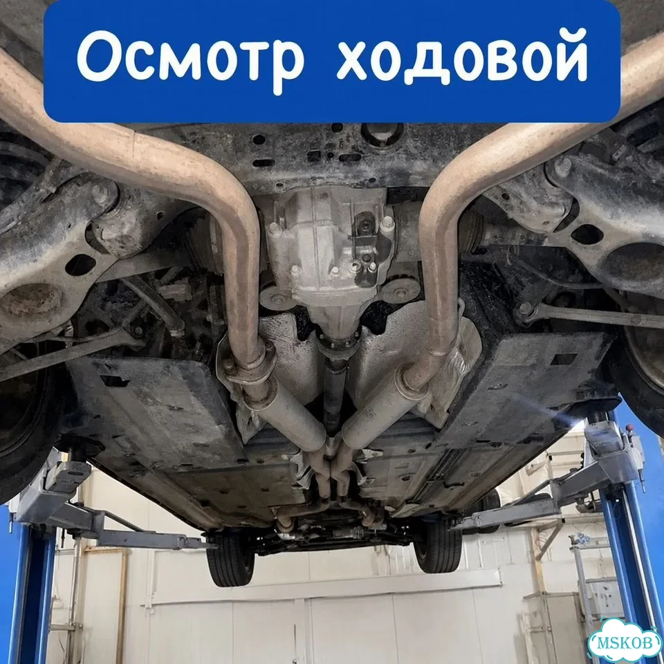 Автоподбор, Автоподборщик, Выездная диагностика фото 7
