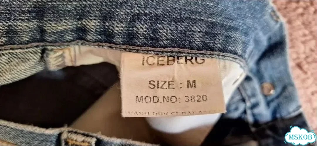 Джинсовая юбка Iceberg, M фото 8