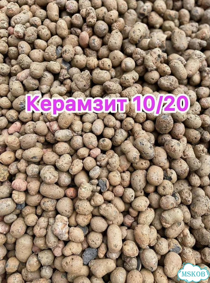 Щебень известковый Гравий Галька фото 4