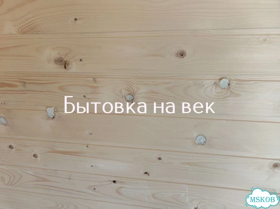 Жилая бытовка фото 11