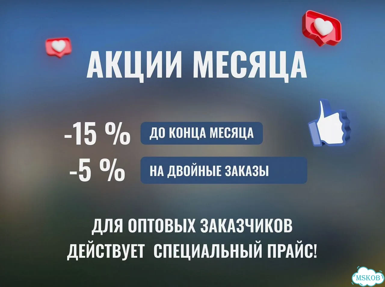 Мягкие окна для дачи и частного дома фото 2