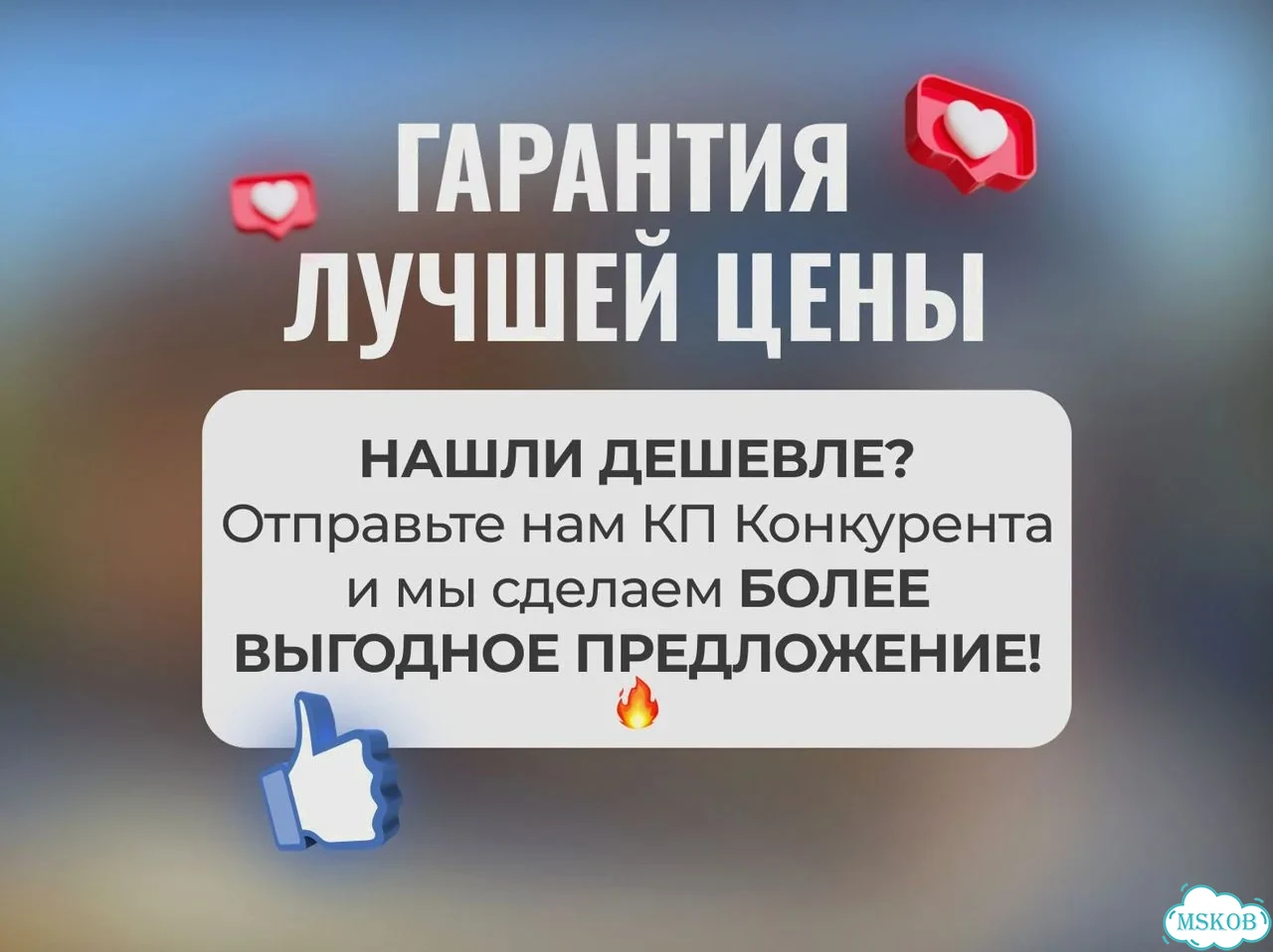 Мягкие окна для дачи и частного дома фото 5
