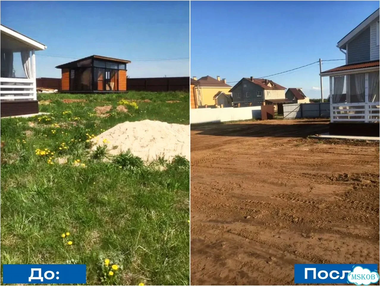 Расчистка участка, уборка территории фото 4