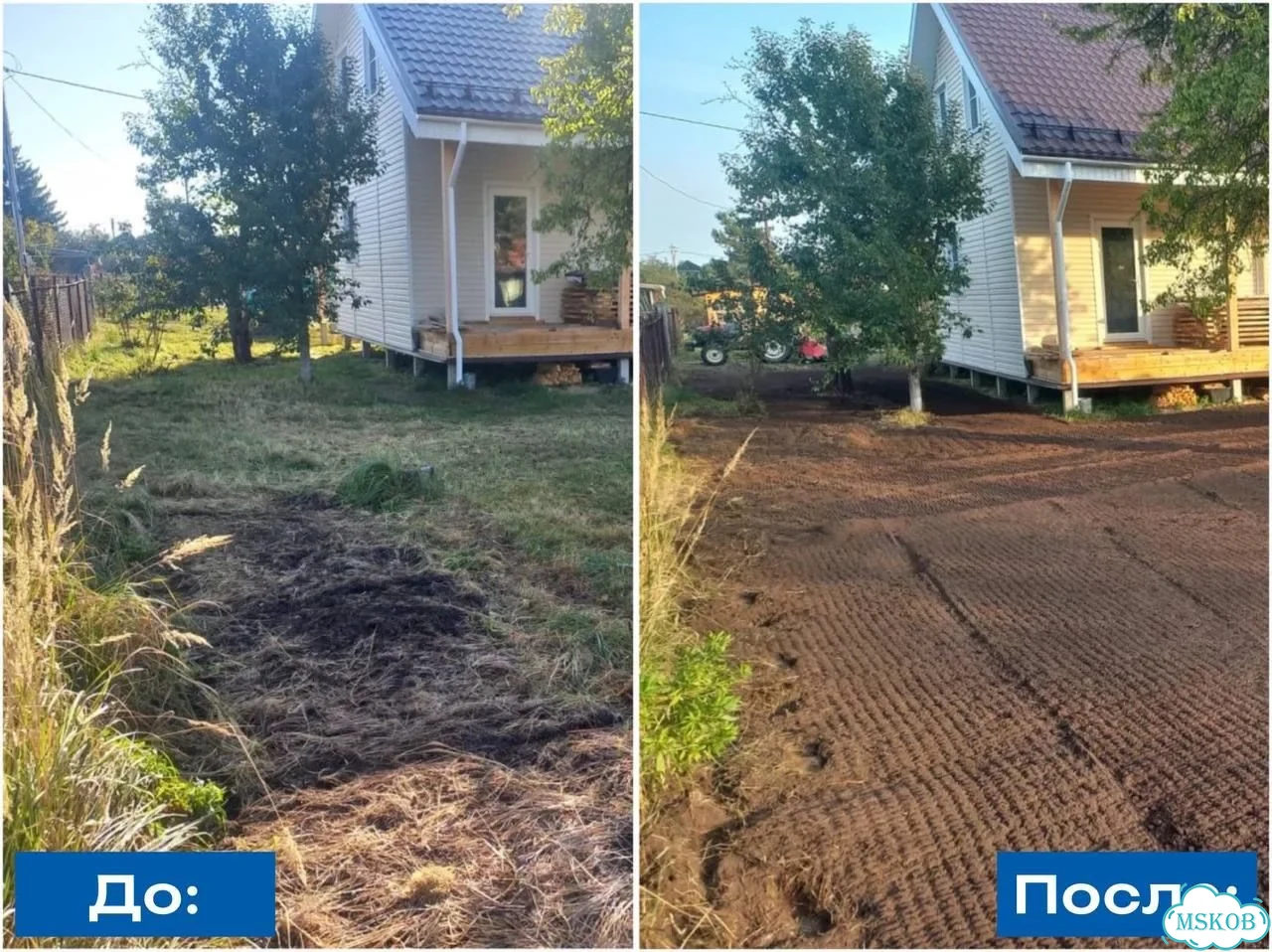 Расчистка участка, уборка территории фото 8