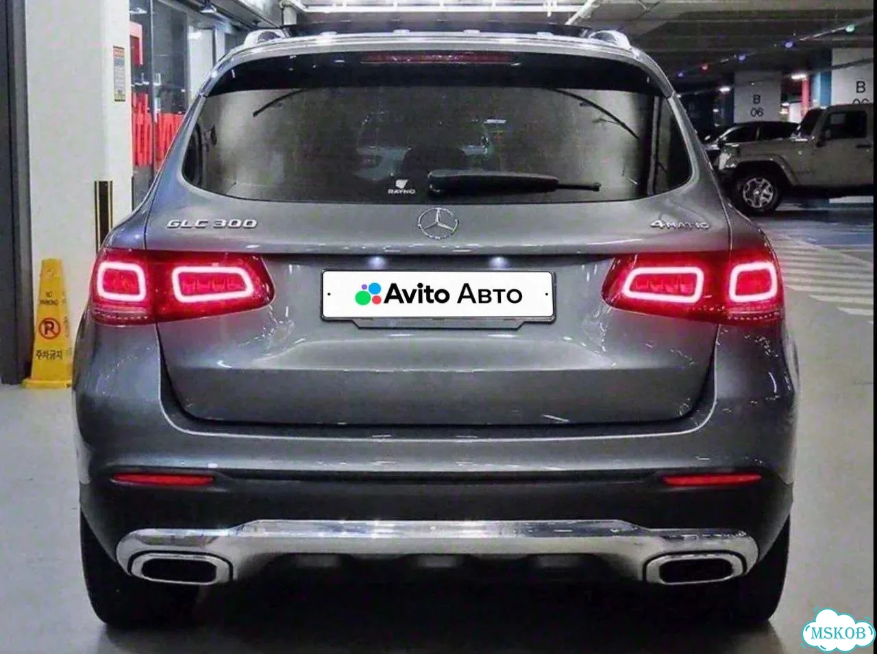 Mercedes-Benz GLC-класс 2.0 AT, 2020, 61 000 км фото 2