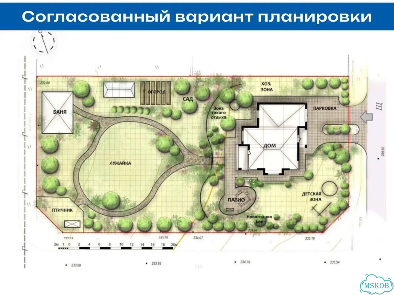 Ландшафтный дизайн, проект участка фото 3