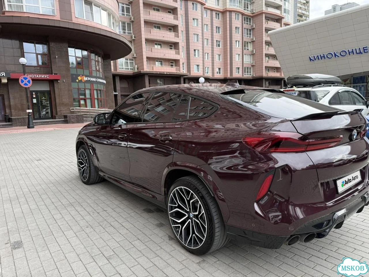 BMW X6 M 4.4 AT, 2020, 88 000 км фото 6