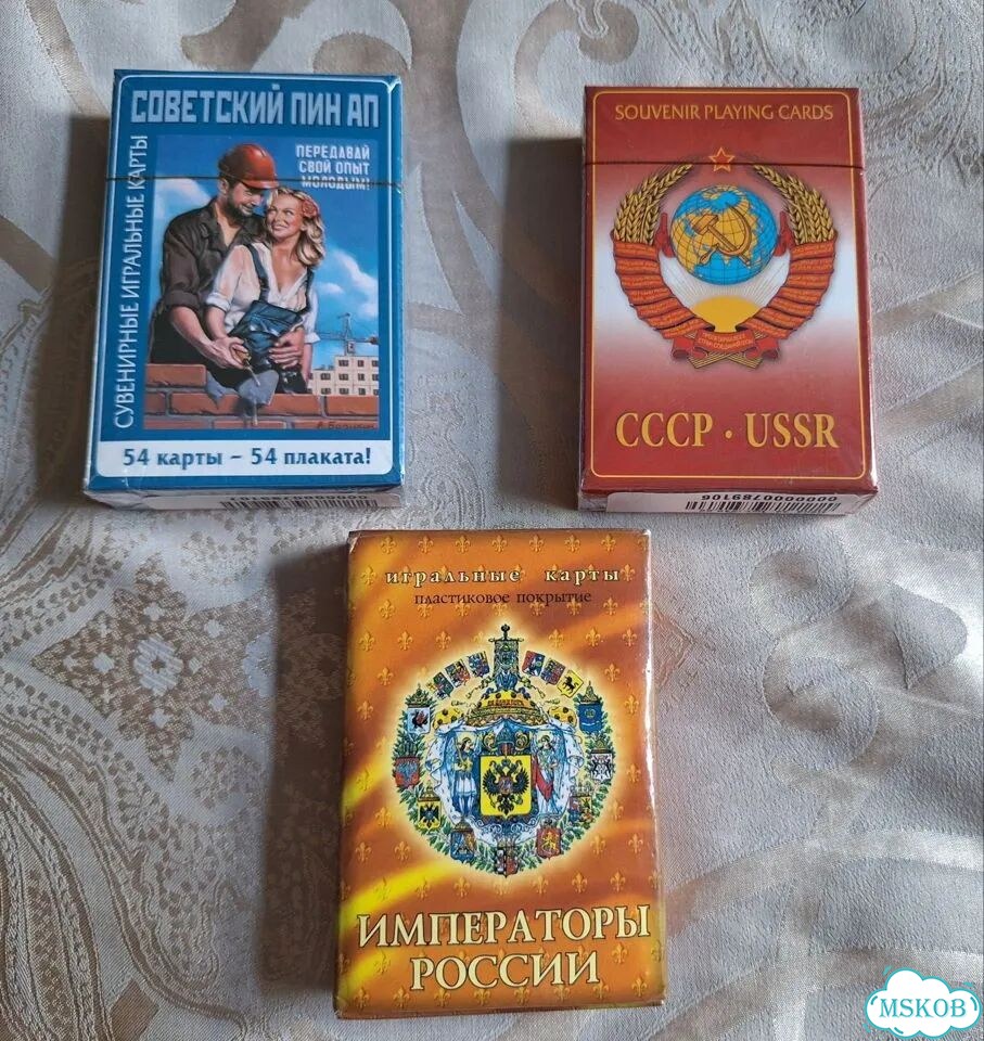 Сувенирные колоды карт фото 1