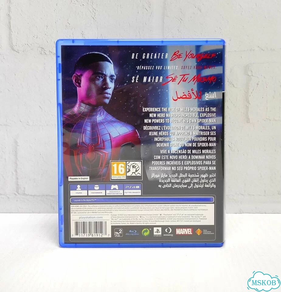 Бу - Marvel Spider Man Miles Morales PS4 / PS5 фото 3