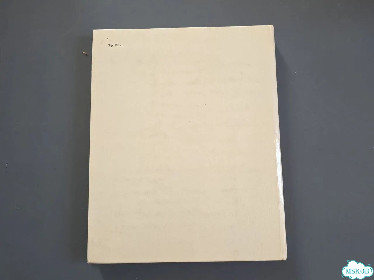 Книга альбом Здравствуй, Варшава фото 7