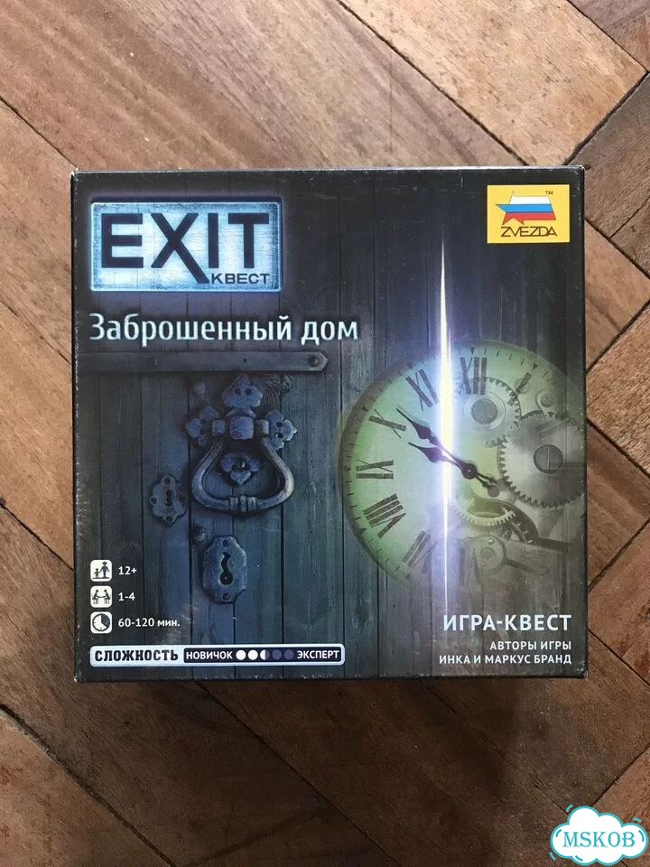 Настольная игра Exit. Заброшенный дом фото 1