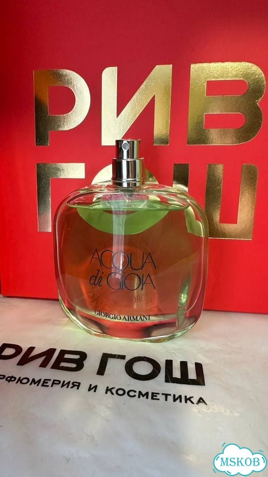 Giorgio Armani Acqua di Gioia фото 1
