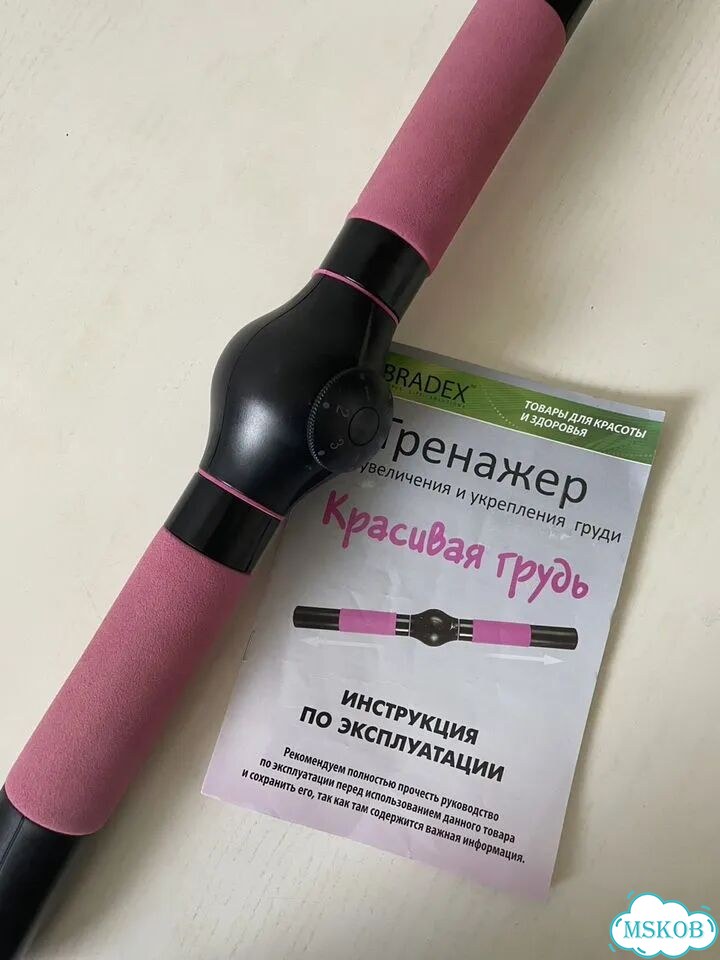 Тренажер для мышц грудного отдела фото 1