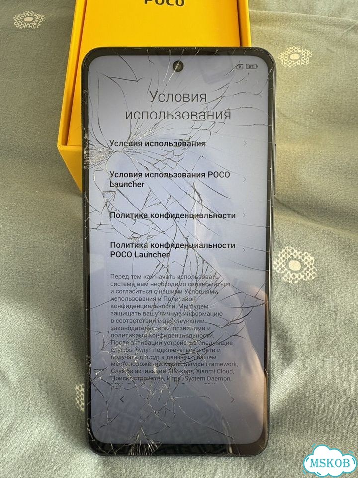 Xiaomi Poco M4 Pro 5G, 6/128 ГБ, 2 SIM фото 2