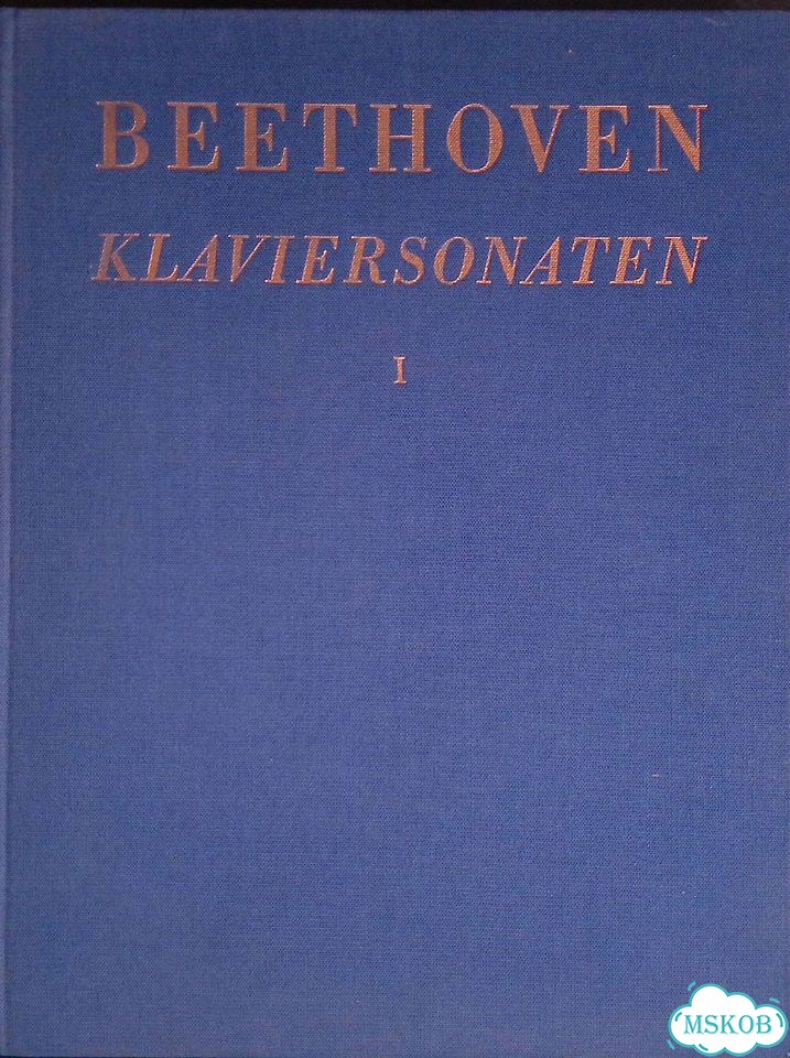 Klaviersonaten. Том 1 фото 1