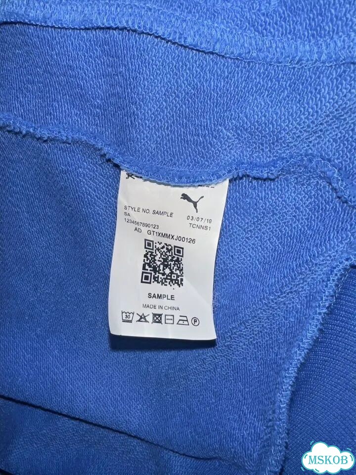 Олимпийка Puma Rhude фото 4