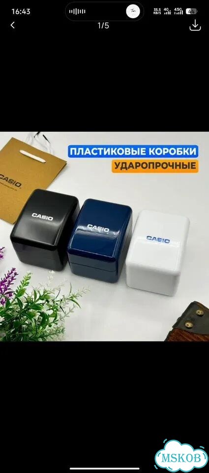 Мужские наручные часы фото 7