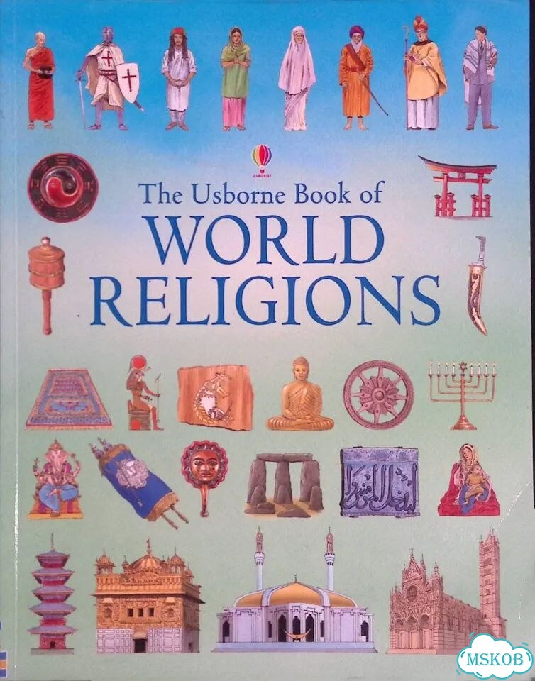 The Usborne Book of World Religions фото 1