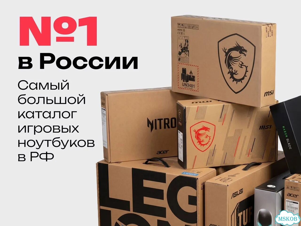 Игровой Ноутбук dell: Core i7-10750H / RTX2070 фото 5
