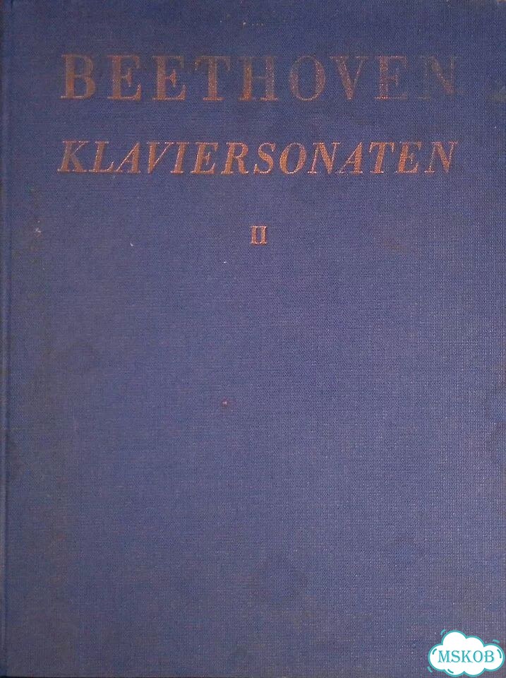 Klaviersonaten. Том 2 фото 1