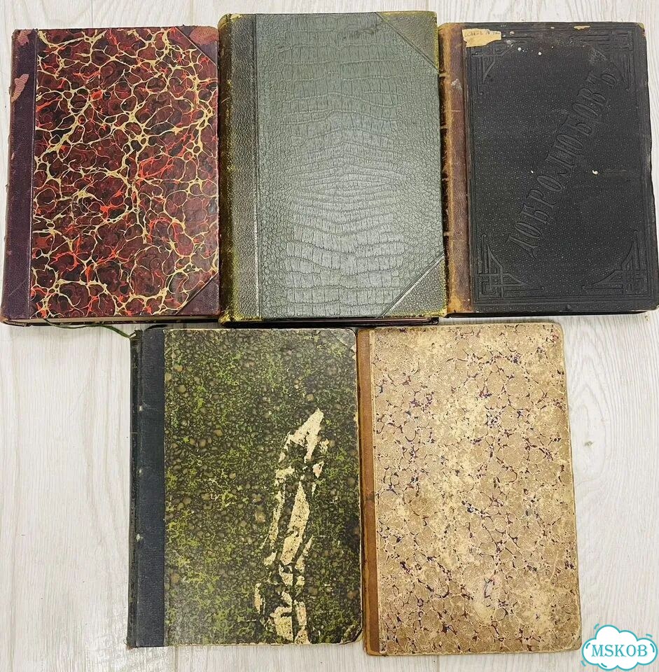 Антикварные книги сочинения 1892 фото 4