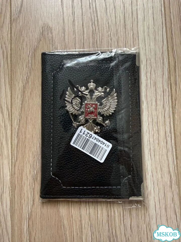Кожаная обложка на паспорт фото 1