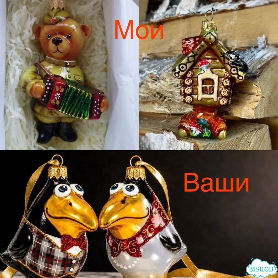 Елочные игрушки фабрики ариель вороны фото 1