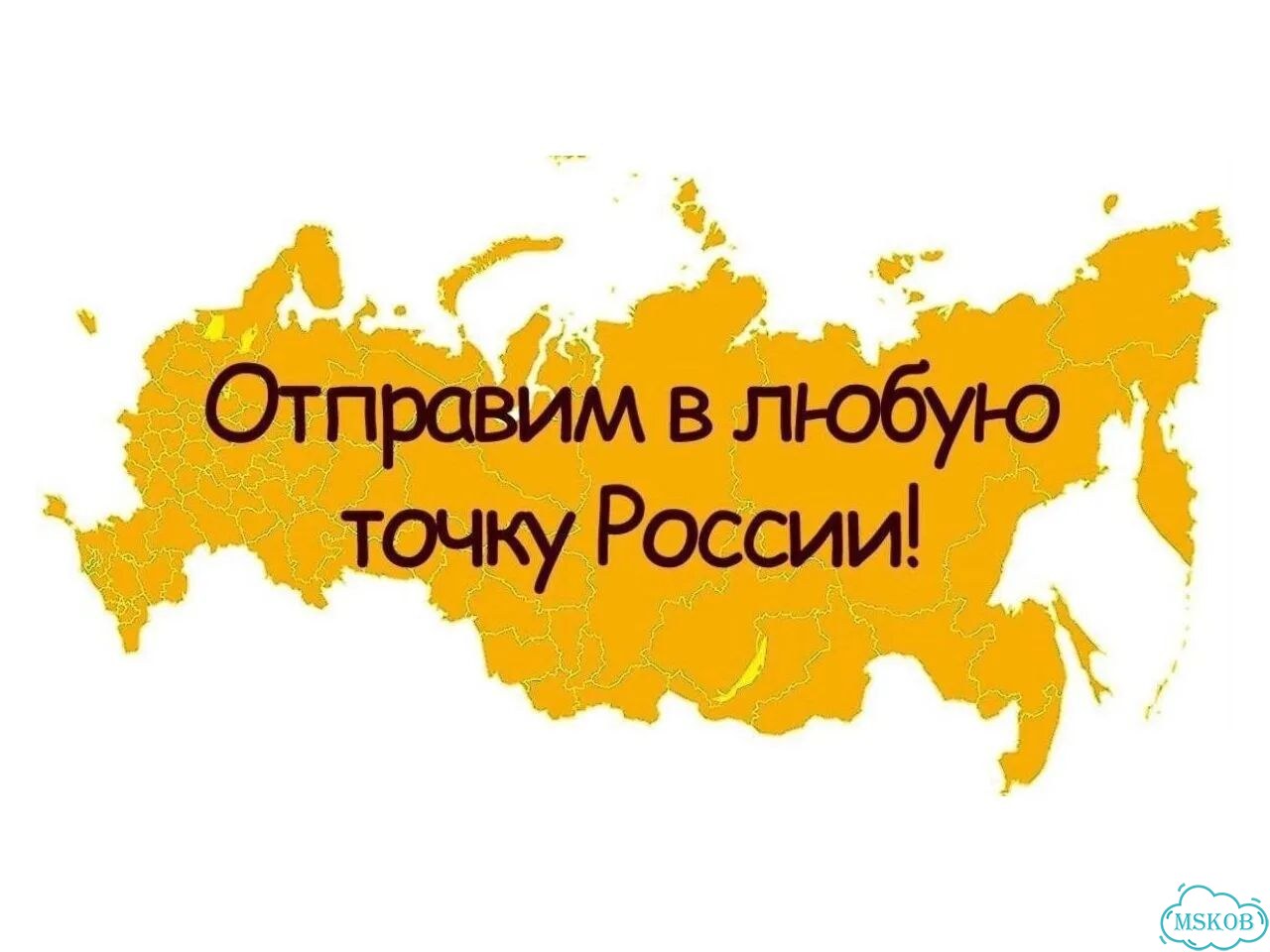 Колпак На аппарат сахарной ваты hurakan HKN-PC530C фото 3