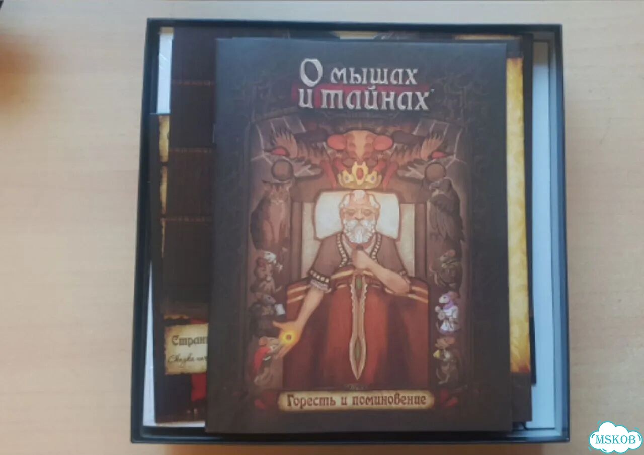 О мышах и тайнах настольная игра фото 2