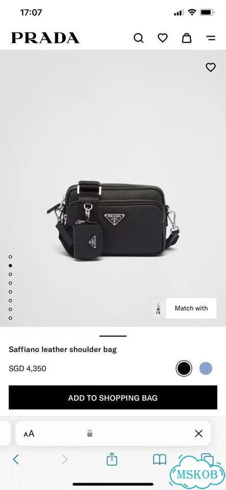 Prada Saffiano Cross-body сумка фото 3