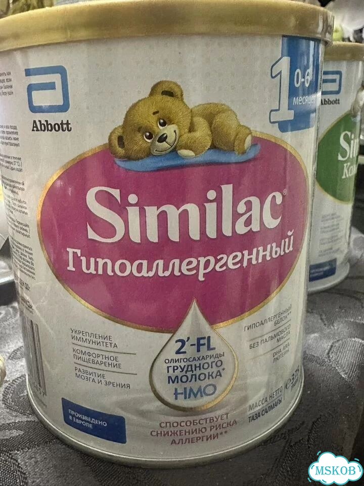 Смесь similac гипоаллергенный 1 фото 1