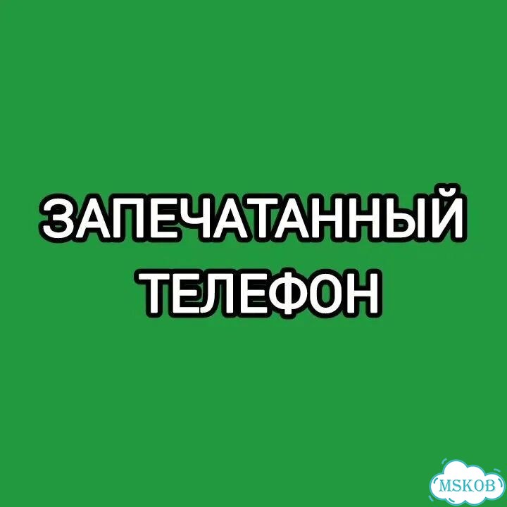 iPhone 15 Pro, 512 ГБ, SIM + eSIM фото 1