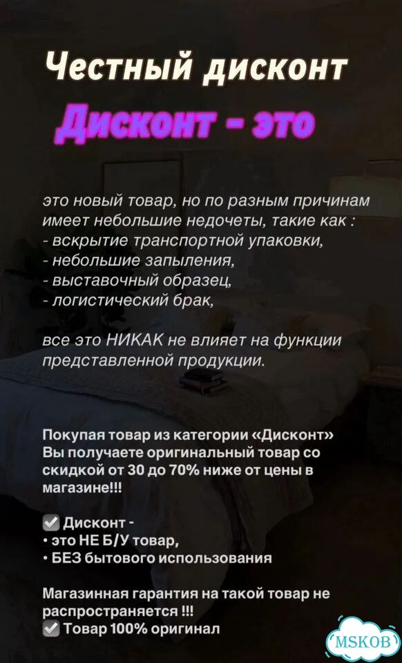 Матрас 180x200 Askona анатомический фото 10