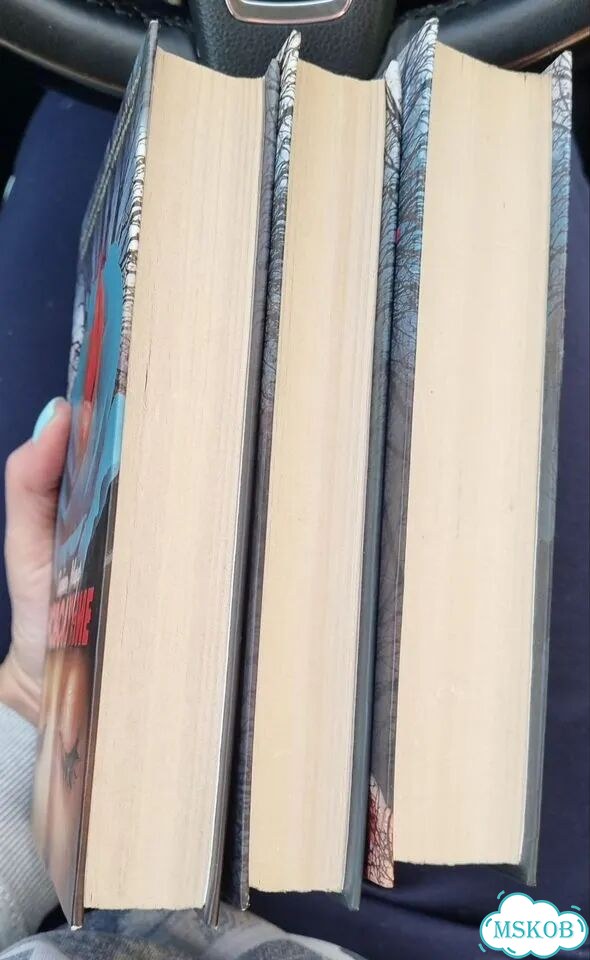 3 книги Сумерки издательство аст фото 5