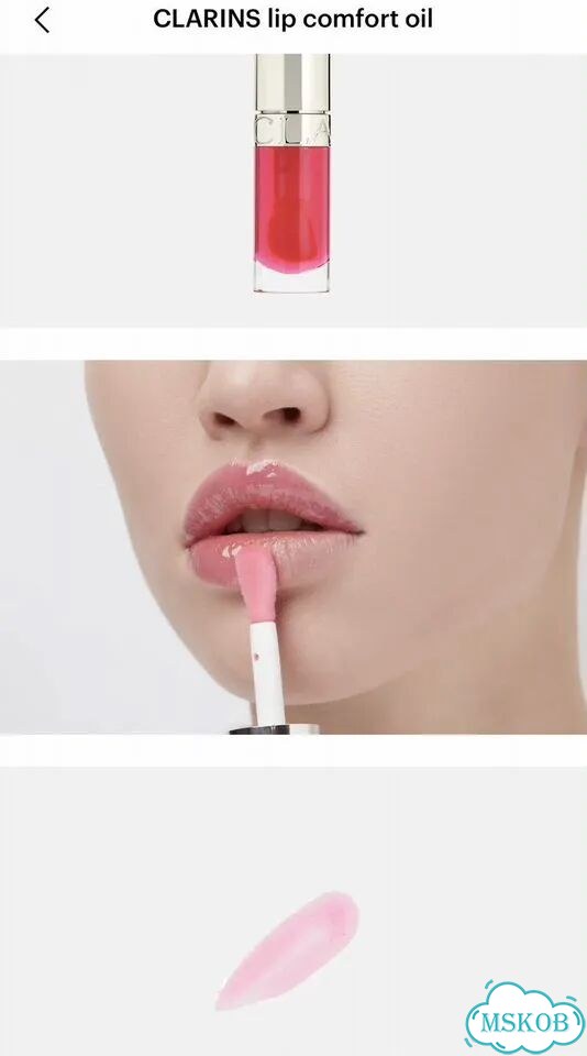 Clarins масло для губ 04 новое фото 2