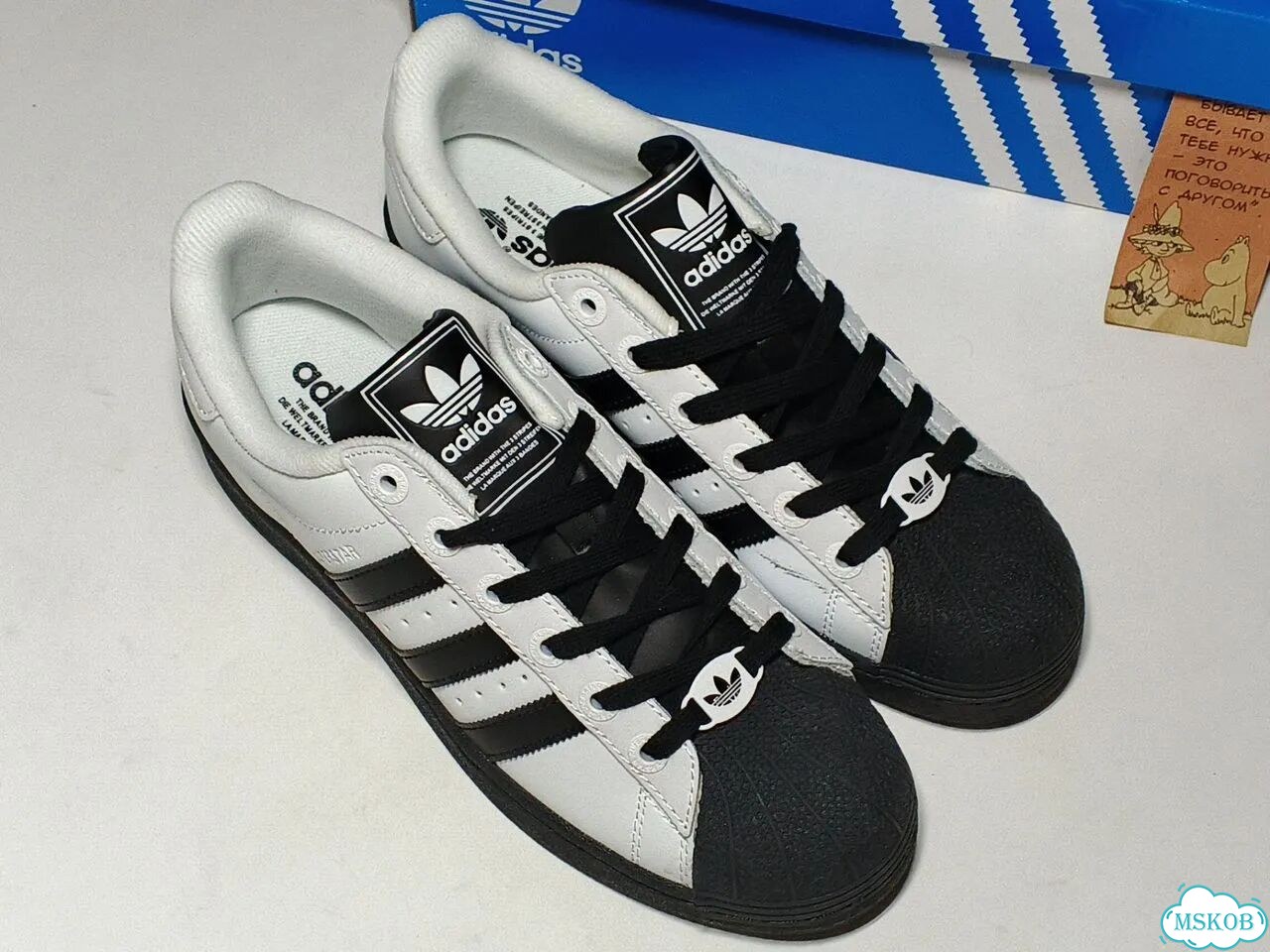 Кеды Adidas Superstar 2 Black and White 41-45 фото 1