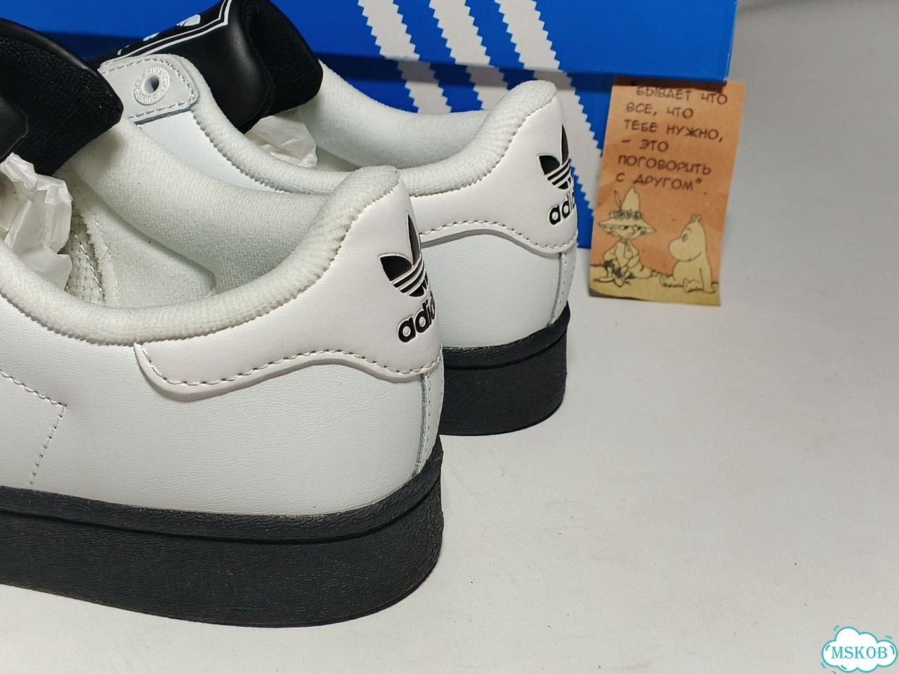 Кеды Adidas Superstar 2 Black and White 41-45 фото 2