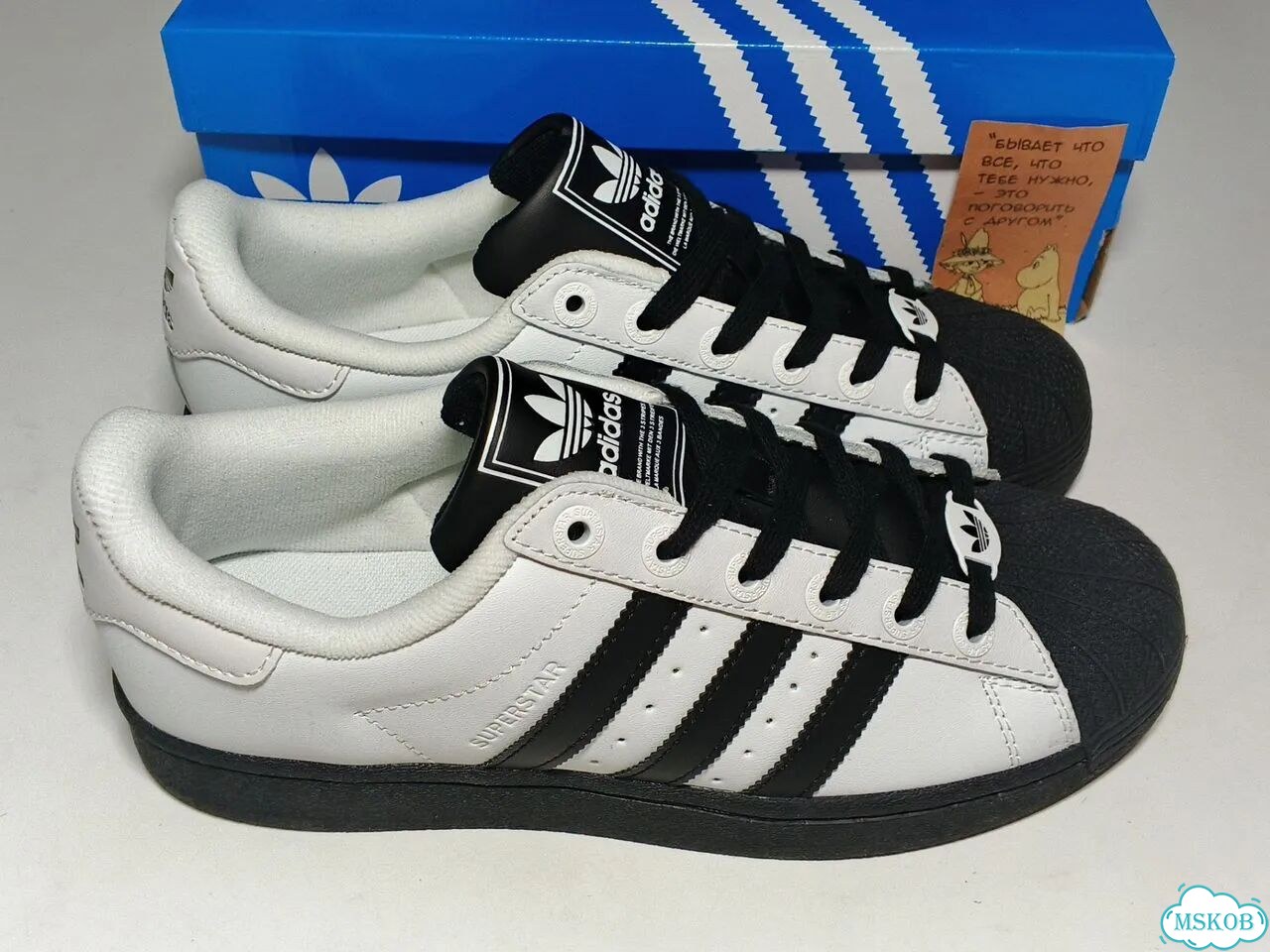 Кеды Adidas Superstar 2 Black and White 41-45 фото 3
