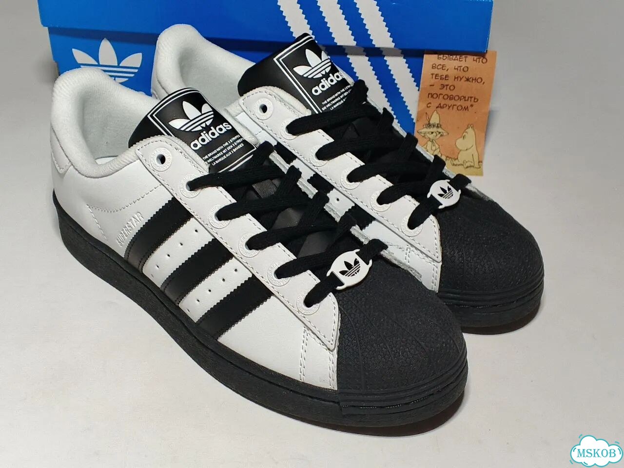 Кеды Adidas Superstar 2 Black and White 41-45 фото 4