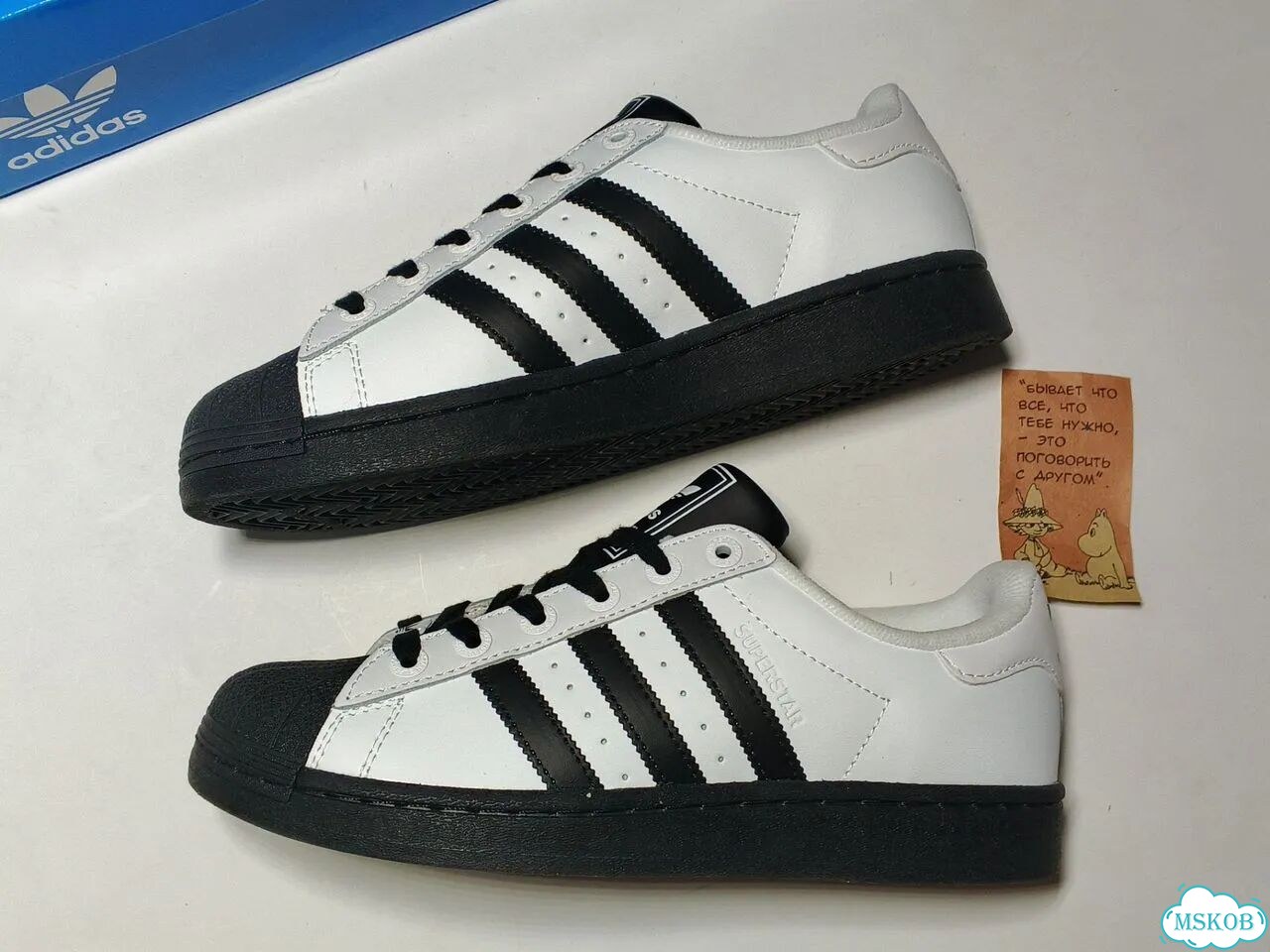 Кеды Adidas Superstar 2 Black and White 41-45 фото 5