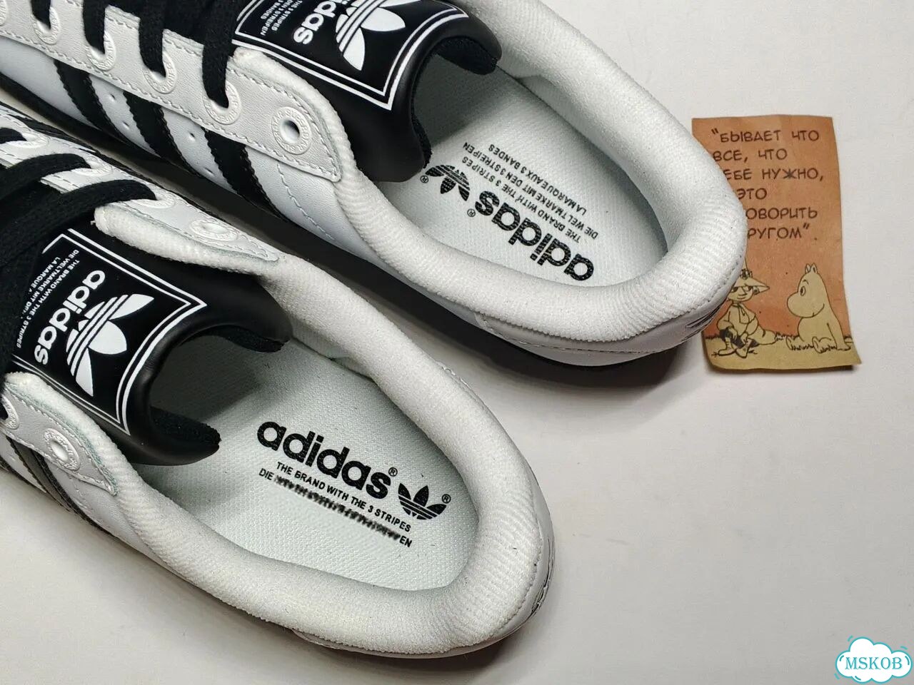 Кеды Adidas Superstar 2 Black and White 41-45 фото 6