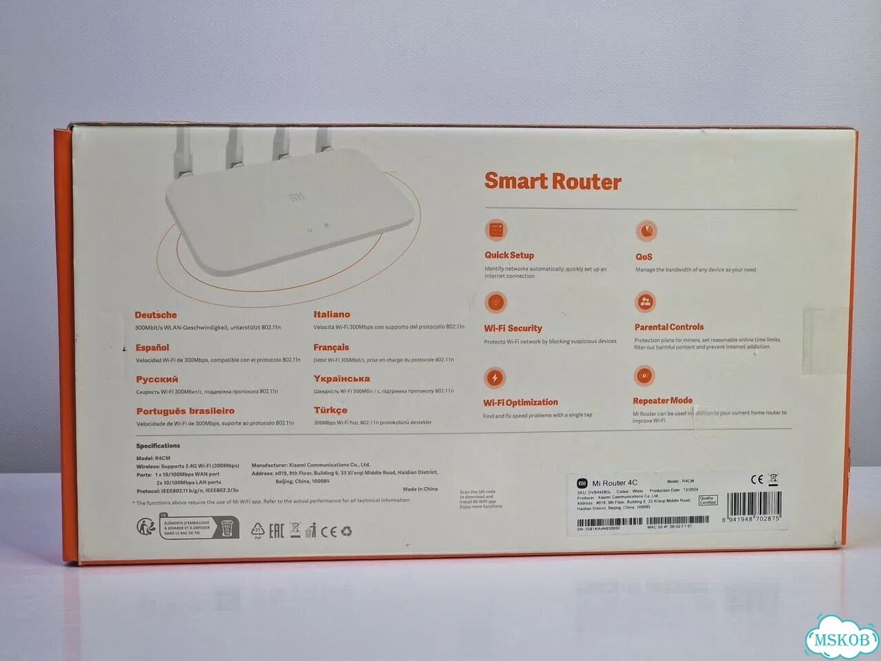 Wi-Fi роутер Xiaomi Mi Router 4C фото 2