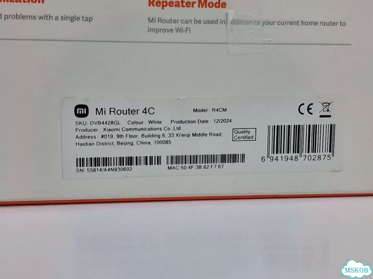 Wi-Fi роутер Xiaomi Mi Router 4C фото 3